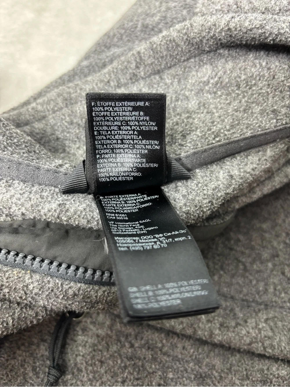 The North Face‎ Men’s Full-Zip Gray Performance Fleece Jacket Size XXL